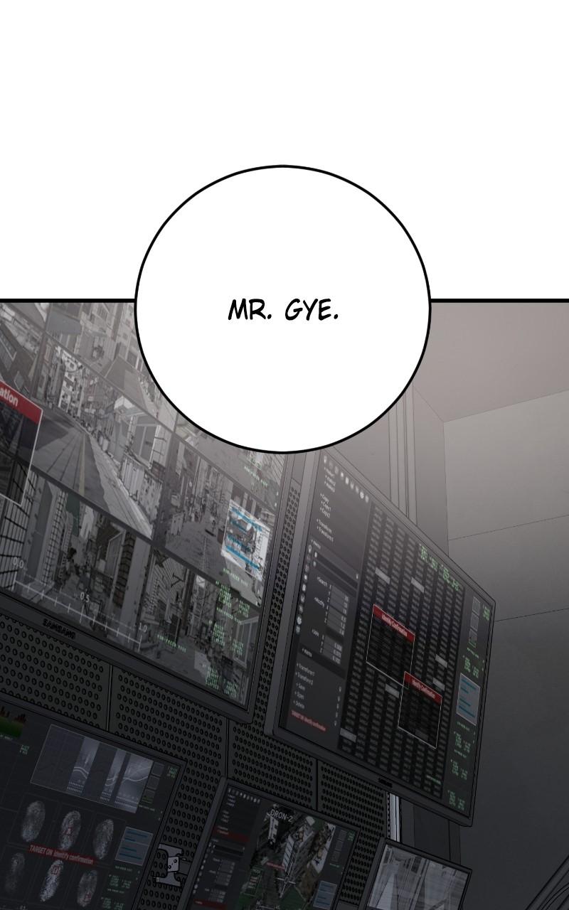 I Spy a Married Life Chap 80 - Next Chap 81