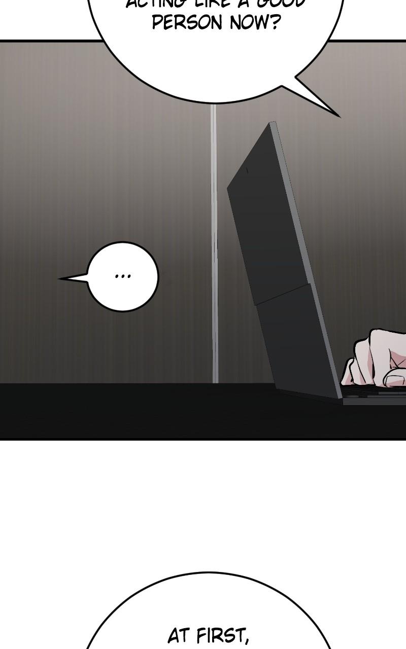 I Spy a Married Life Chap 80 - Next Chap 81