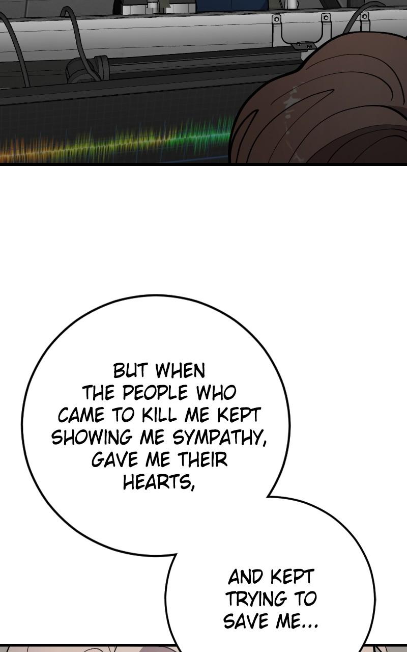 I Spy a Married Life Chap 80 - Next Chap 81