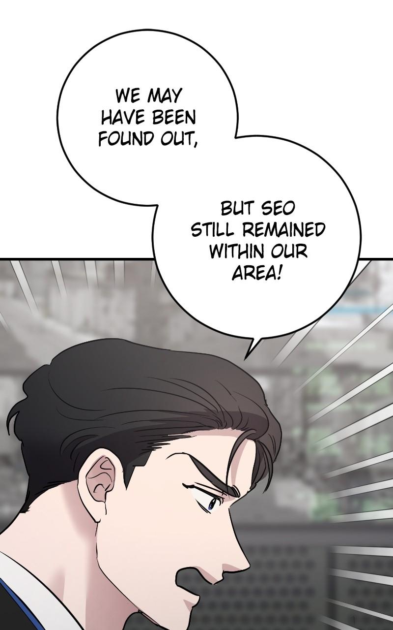 I Spy a Married Life Chap 80 - Next Chap 81