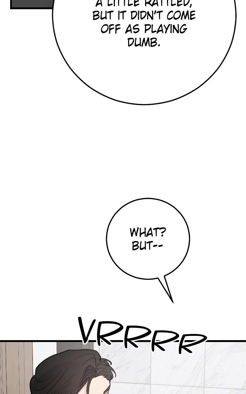 I Spy a Married Life Chap 81 - Next Chap 82