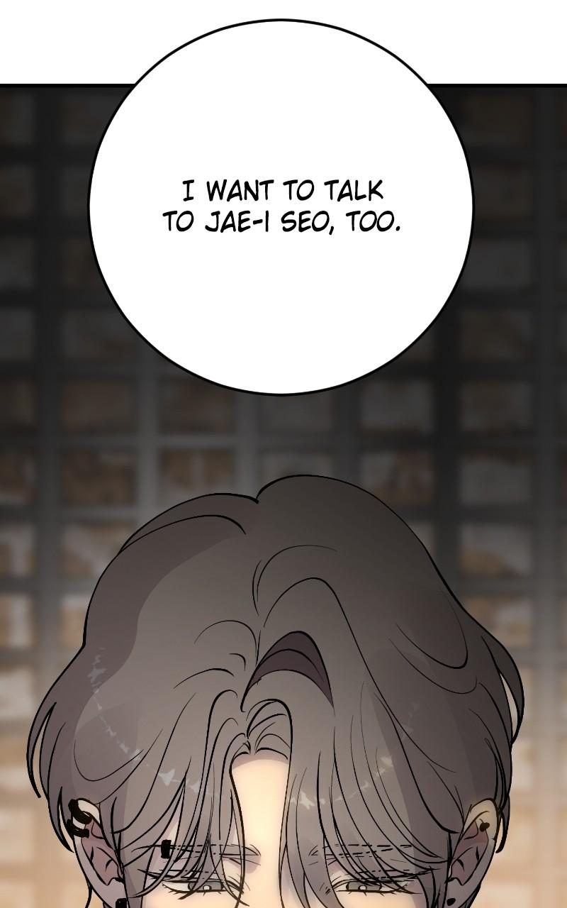 I Spy a Married Life Chap 81 - Next Chap 82