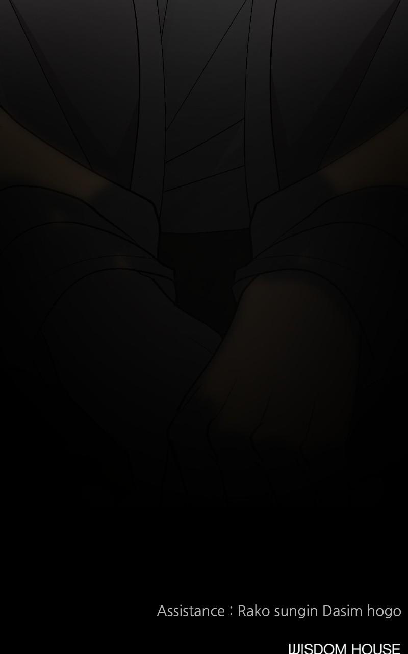I Spy a Married Life Chap 81 - Next Chap 82