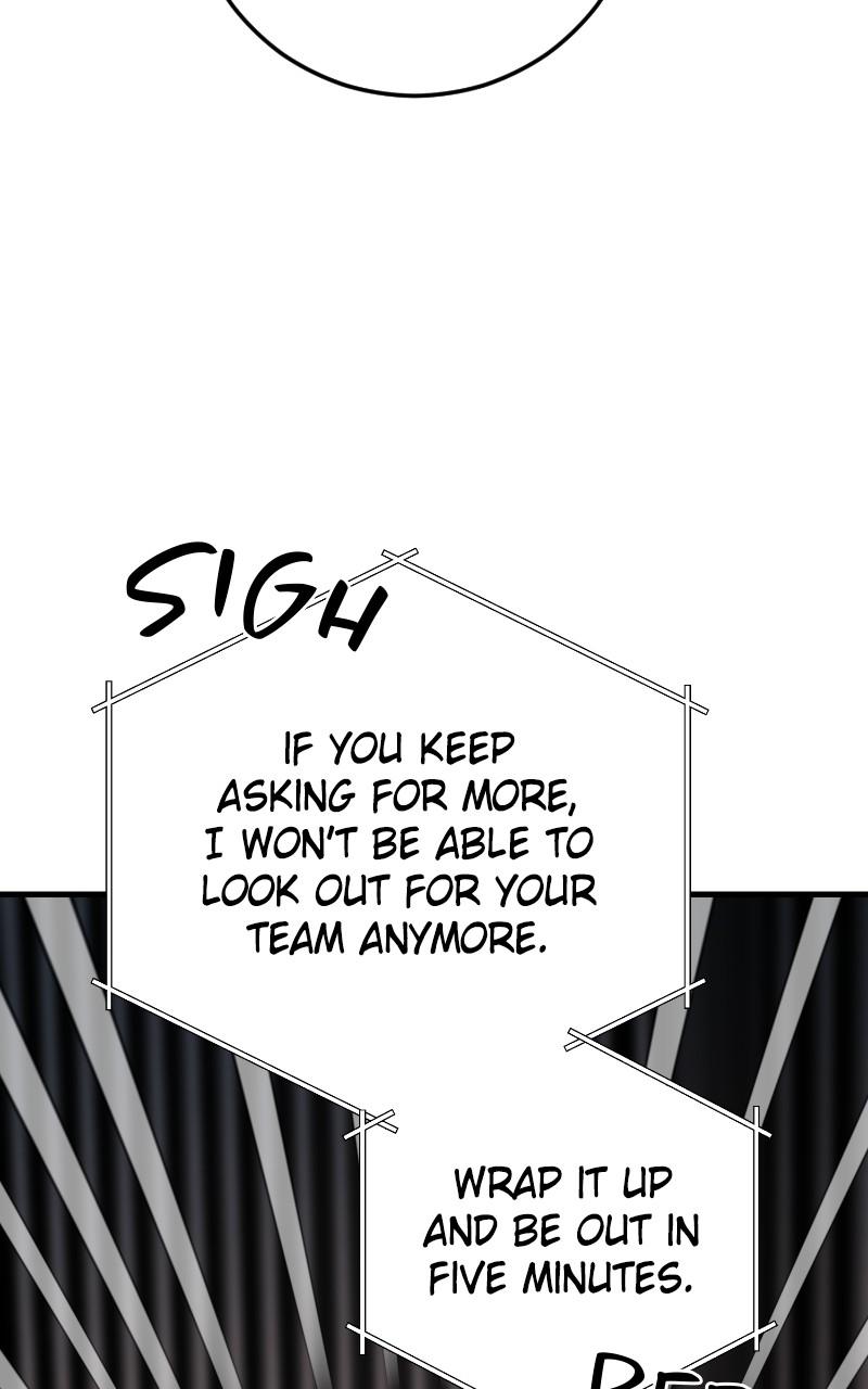 I Spy a Married Life Chap 82 - Next Chap 83