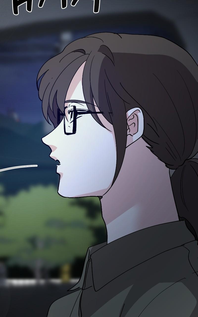 I Spy a Married Life Chap 82 - Next Chap 83