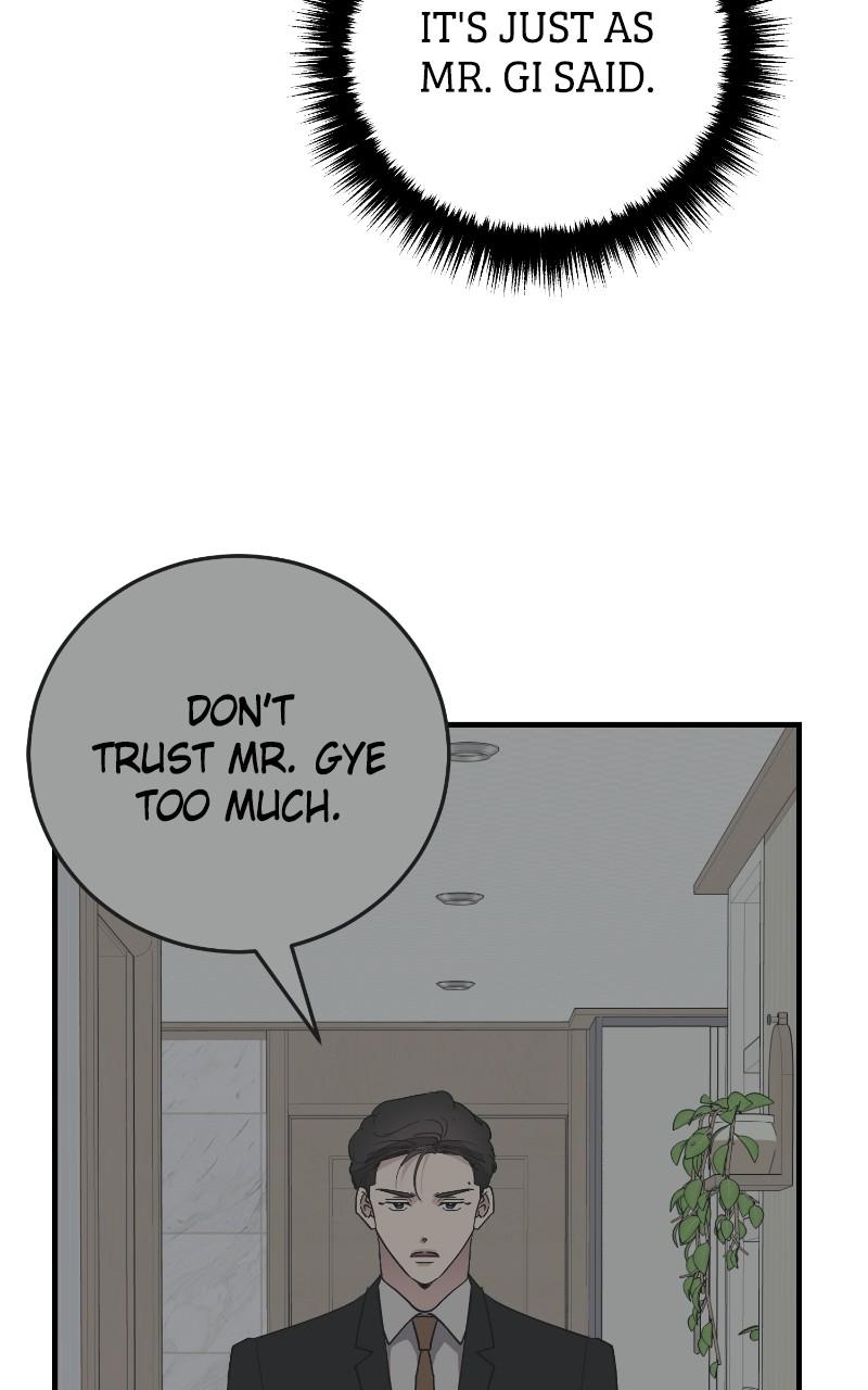 I Spy a Married Life Chap 83 - Next Chap 84