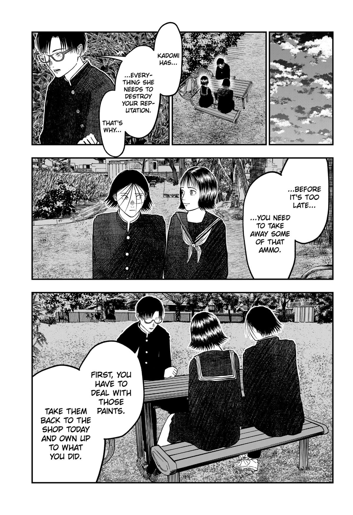 gift of poison Chap 7 - Next Chap 8
