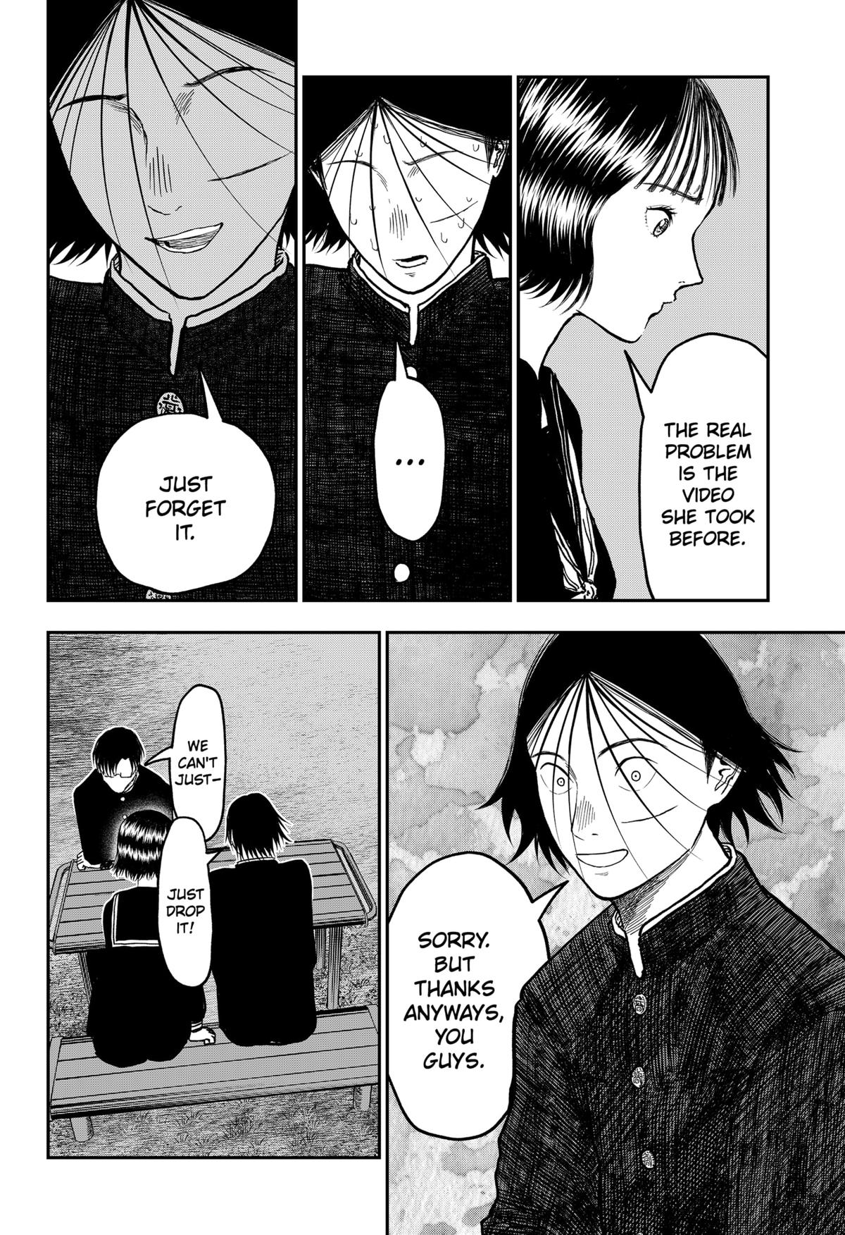 gift of poison Chap 7 - Next Chap 8