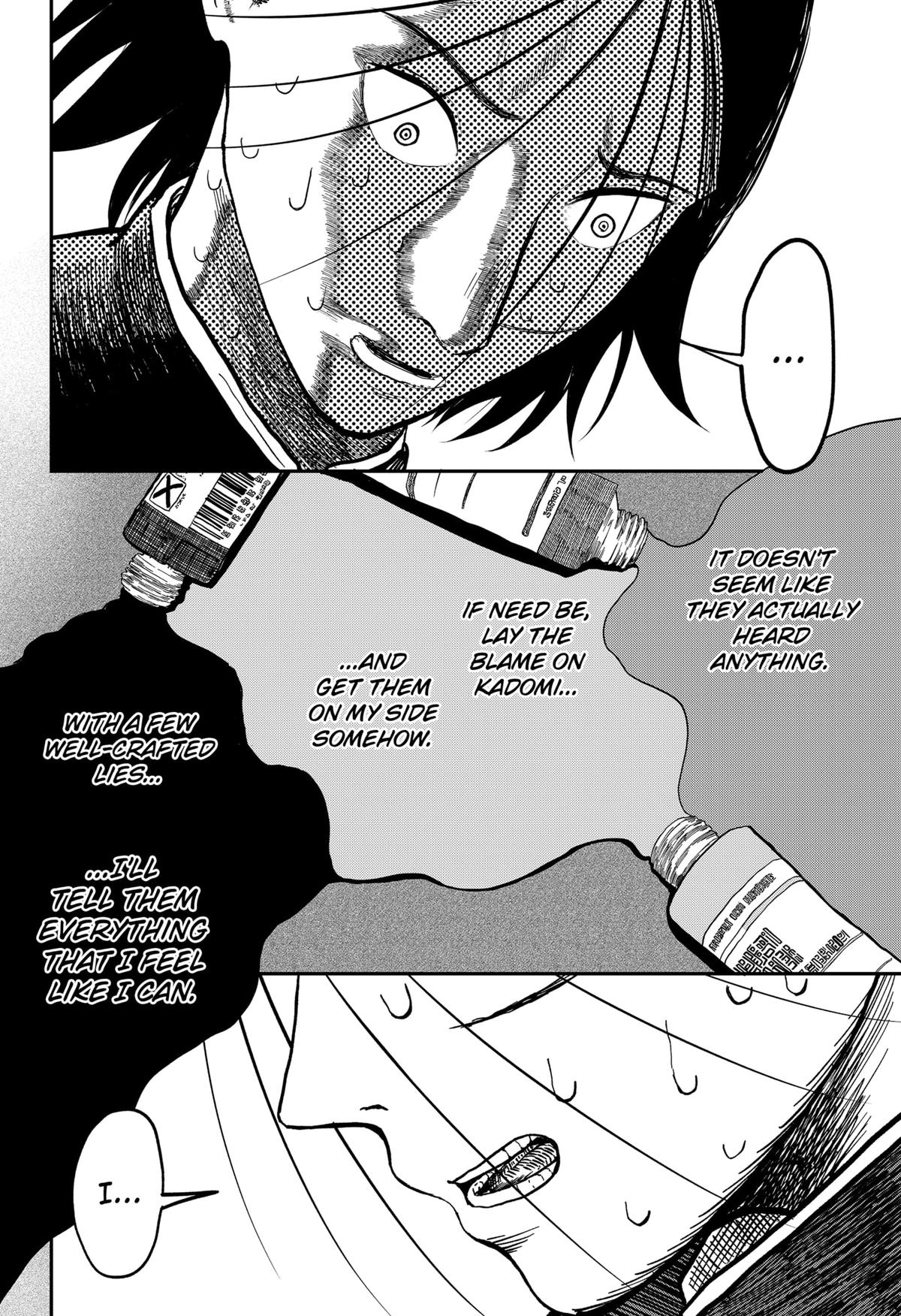 gift of poison Chap 7 - Next Chap 8