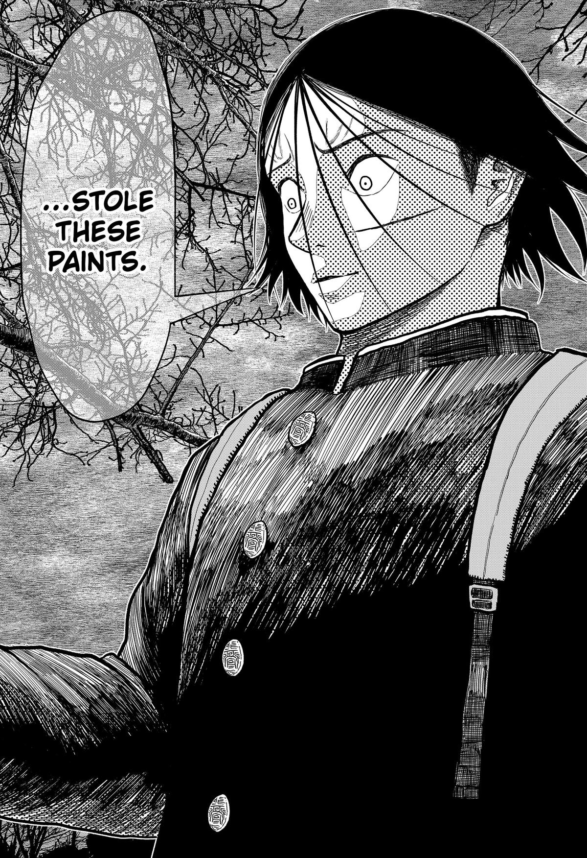 gift of poison Chap 7 - Next Chap 8