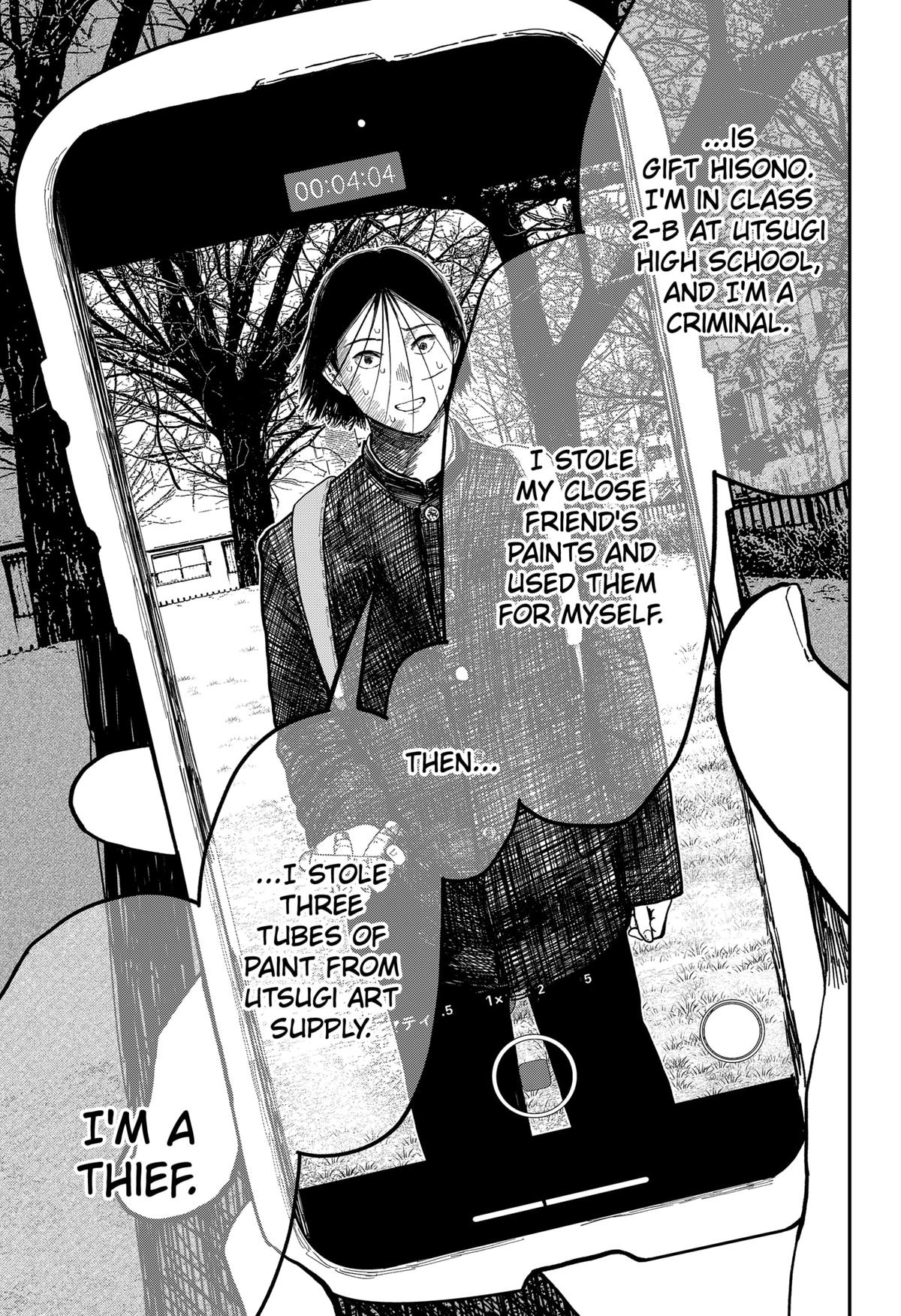 gift of poison Chap 7 - Next Chap 8