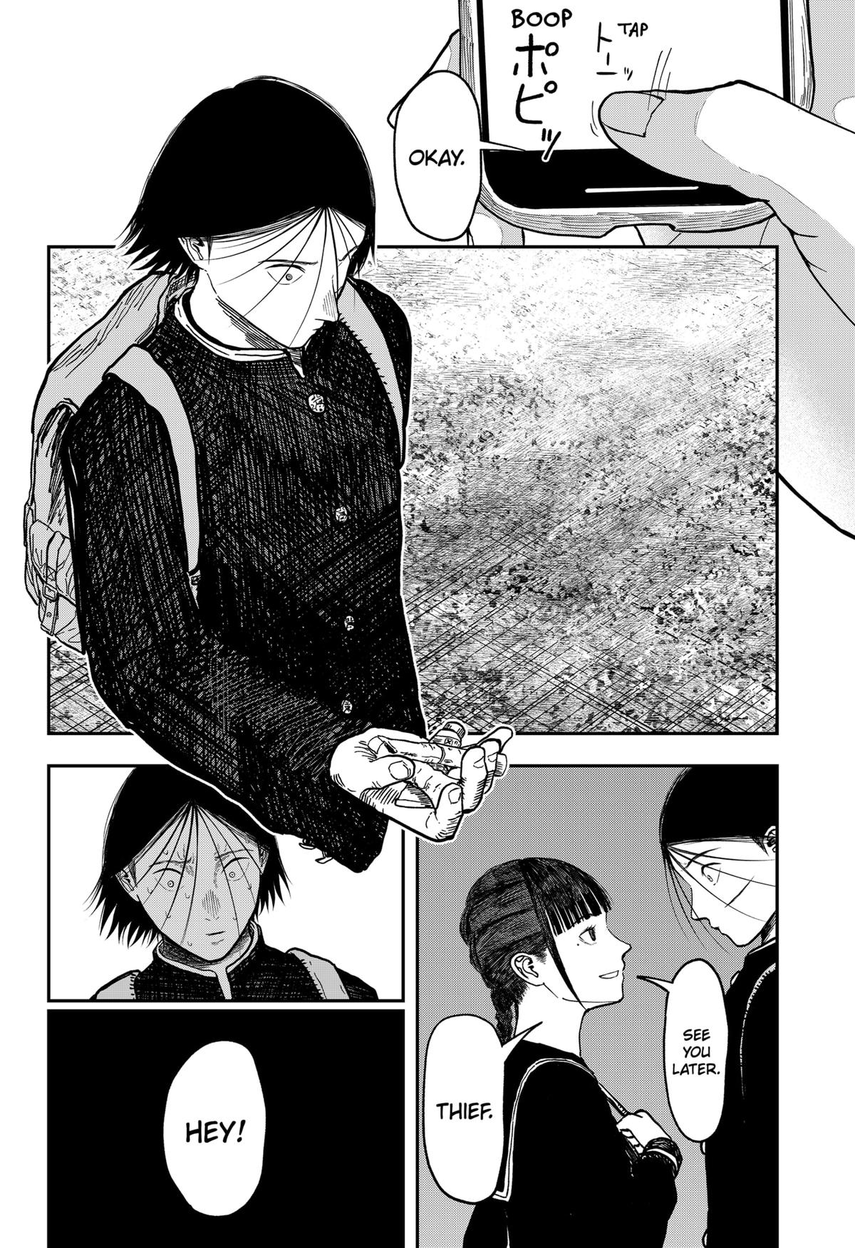 gift of poison Chap 7 - Next Chap 8