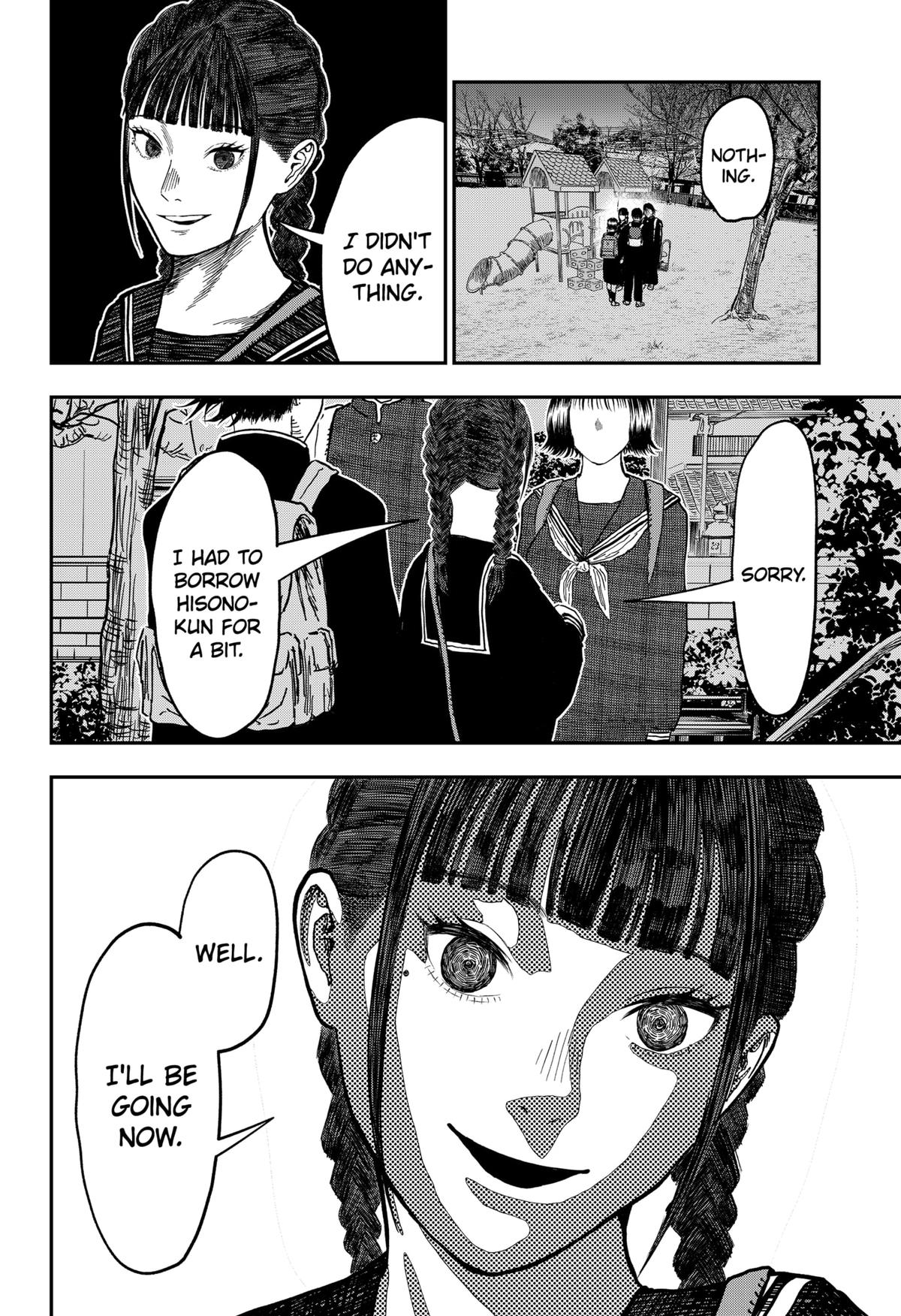 gift of poison Chap 7 - Next Chap 8