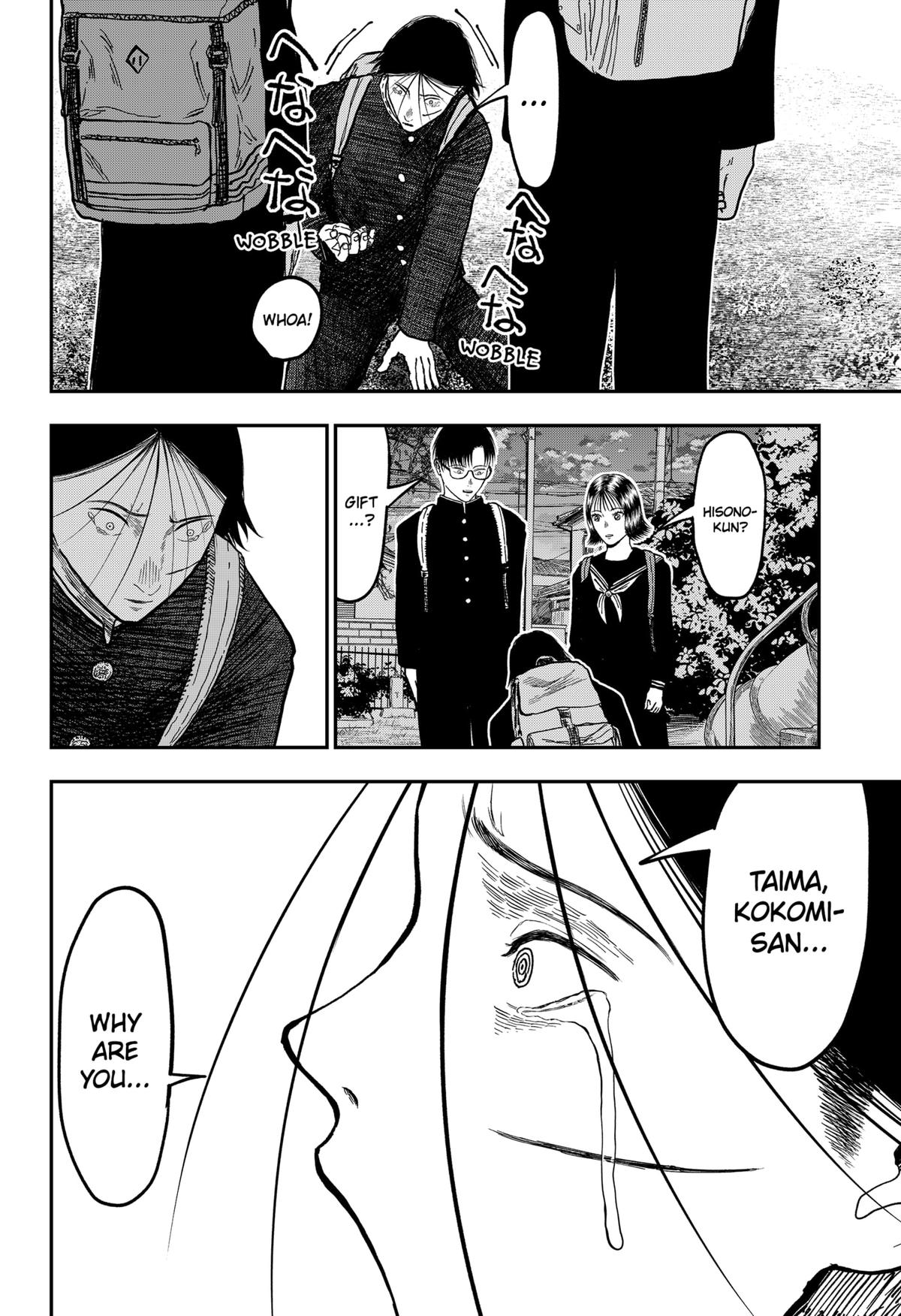 gift of poison Chap 7 - Next Chap 8