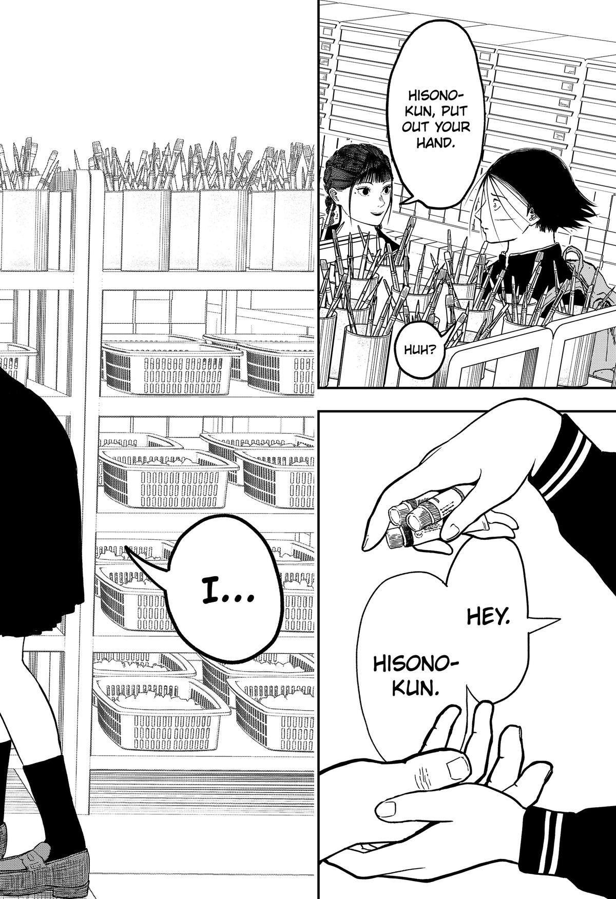 gift of poison Chap 4 - Next Chap 5
