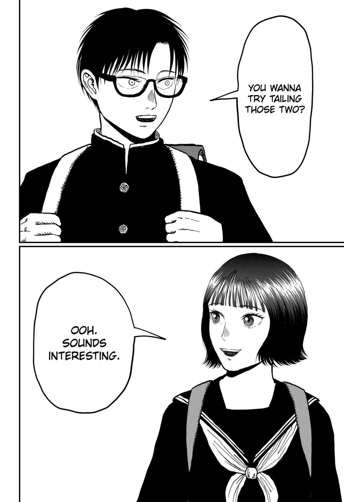 gift of poison Chap 5 - Next Chap 6