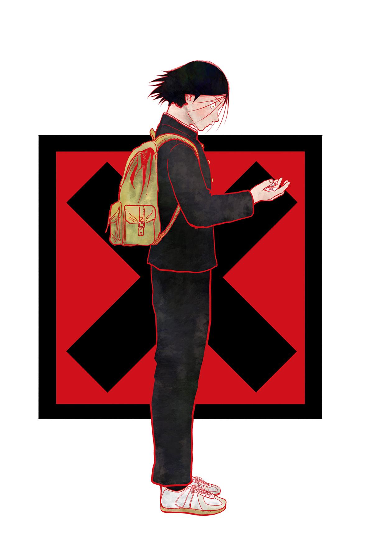 gift of poison Chap 5 - Next Chap 6