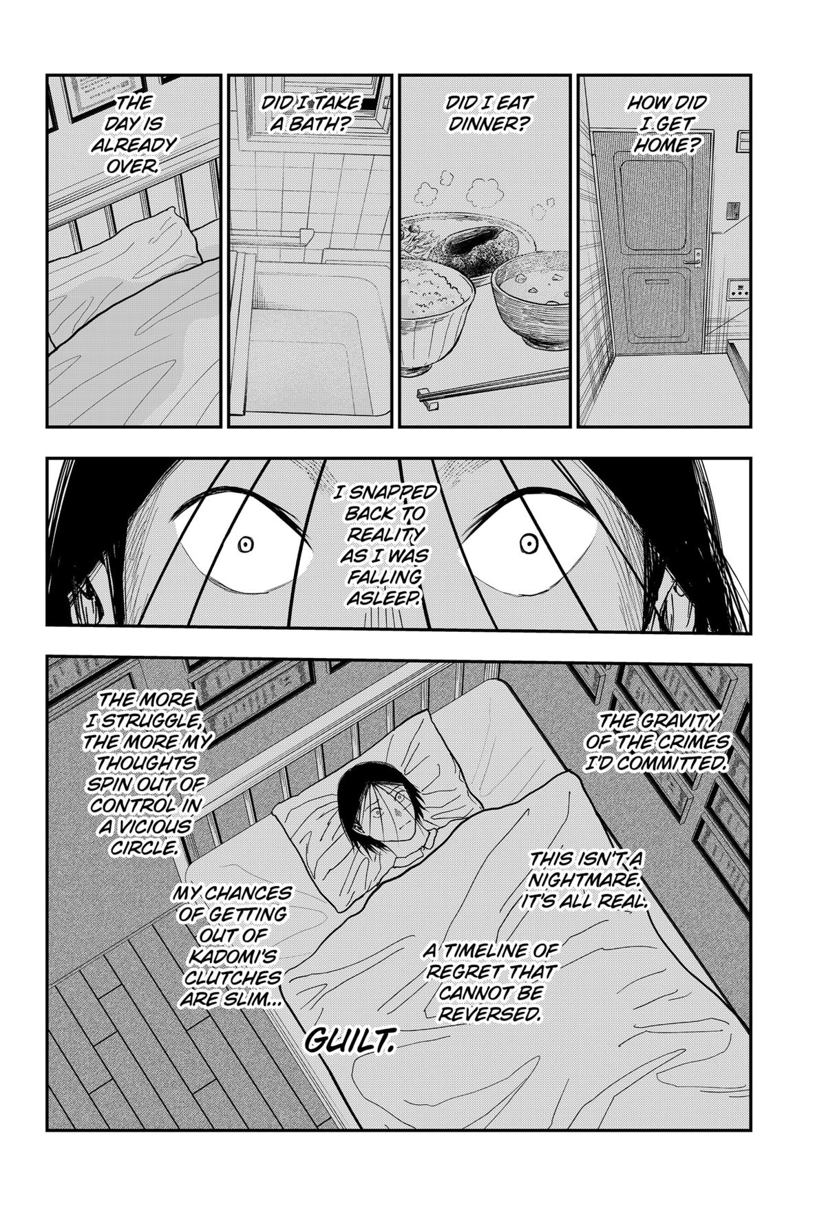 gift of poison Chap 5 - Next Chap 6
