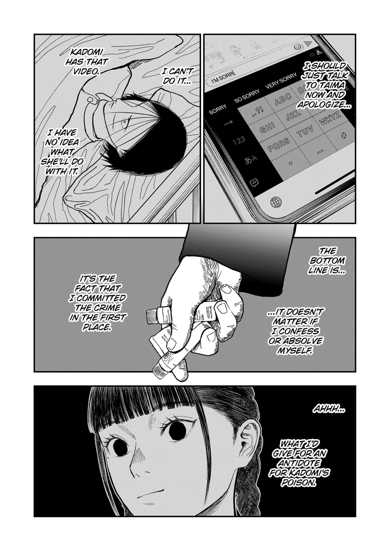 gift of poison Chap 5 - Next Chap 6