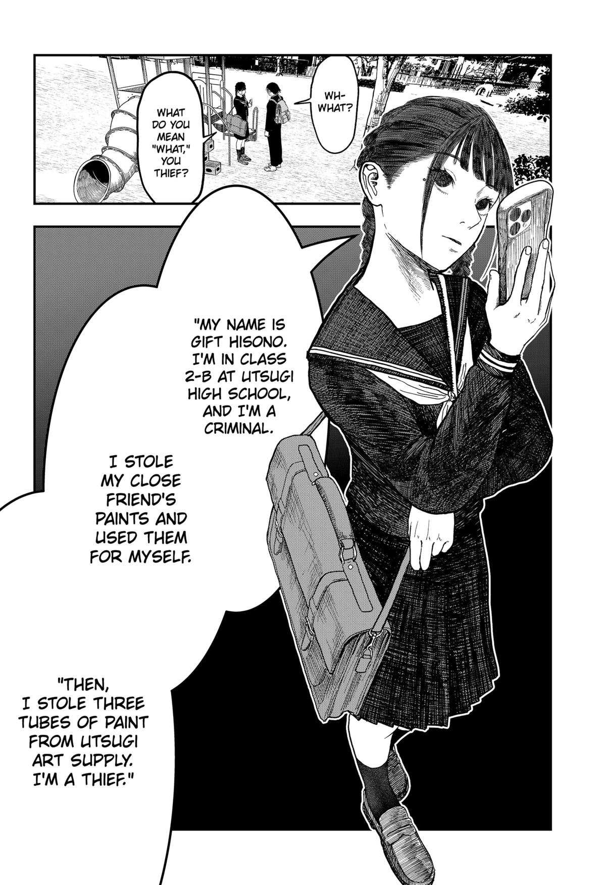 gift of poison Chap 6 - Next Chap 7