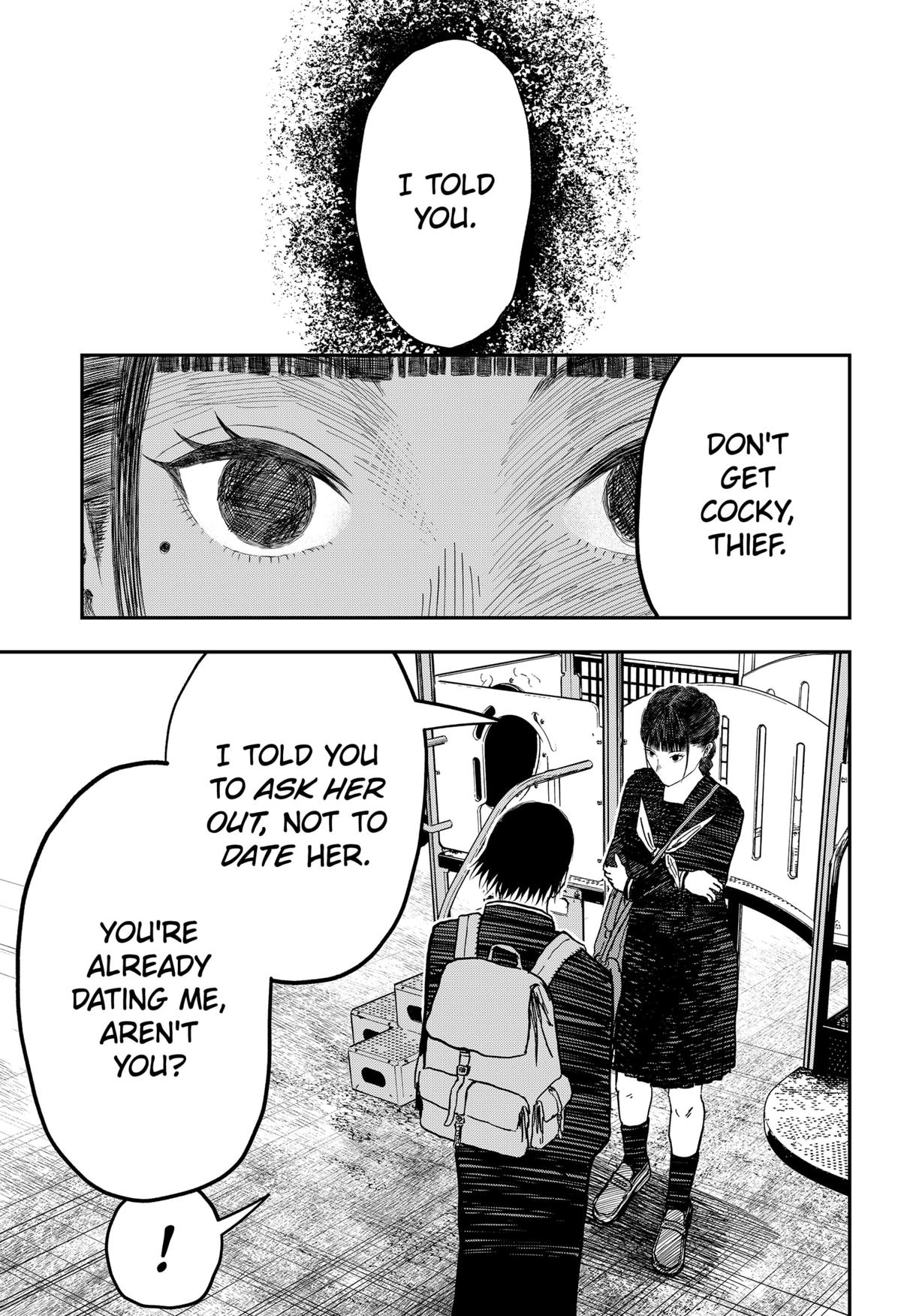 gift of poison Chap 6 - Next Chap 7