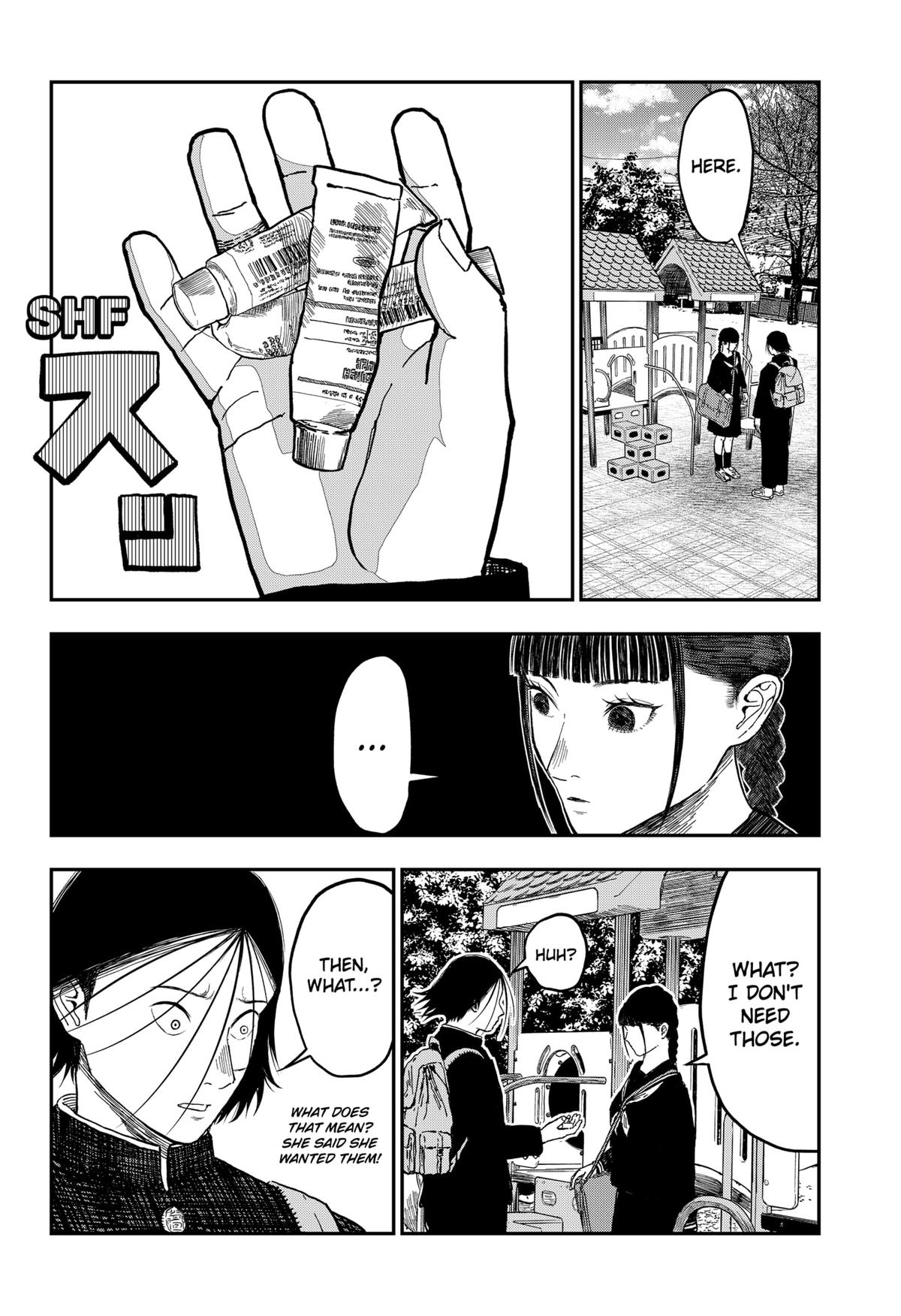 gift of poison Chap 6 - Next Chap 7