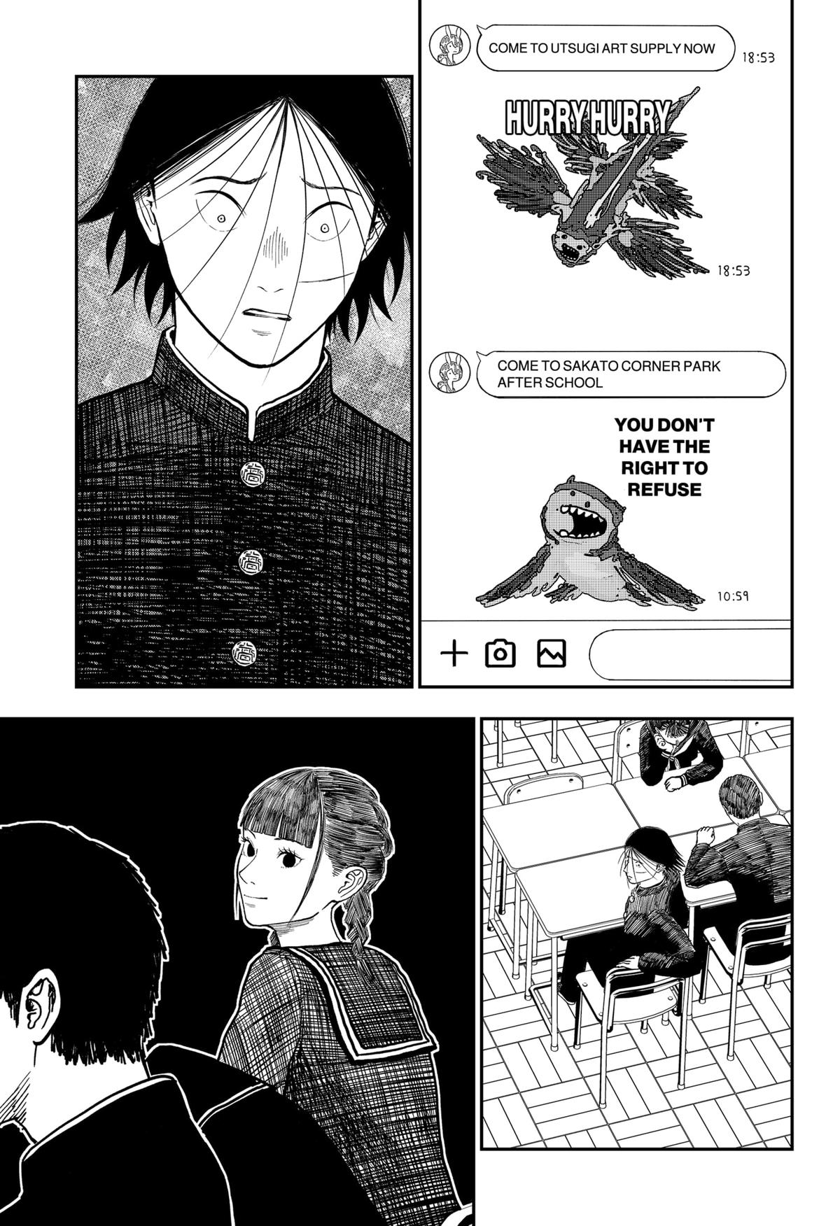gift of poison Chap 6 - Next Chap 7
