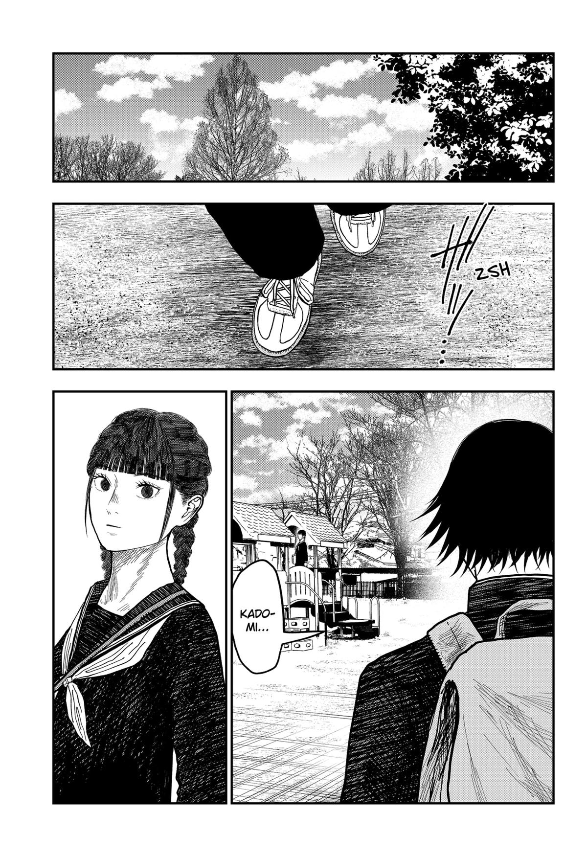 gift of poison Chap 6 - Next Chap 7