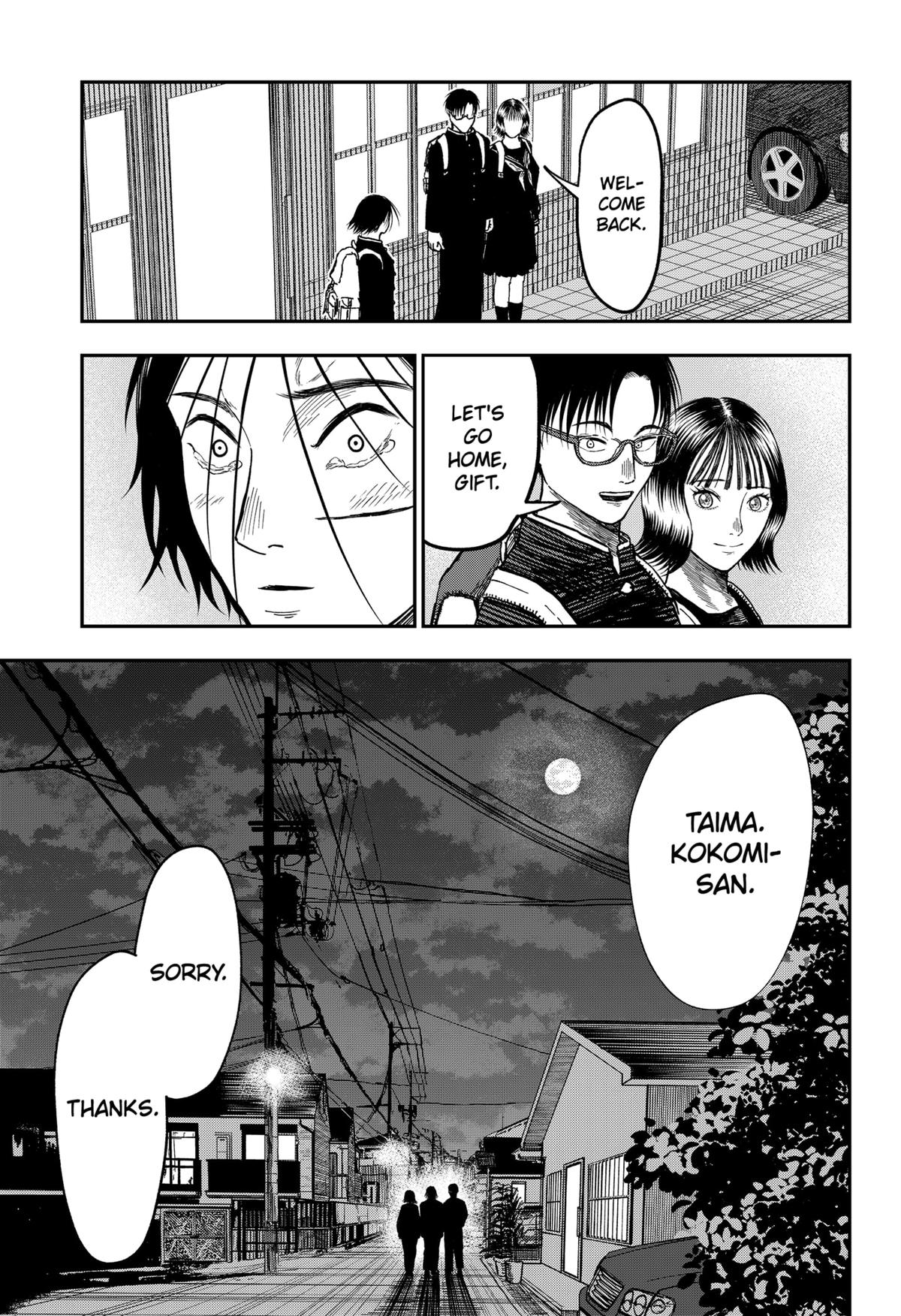 gift of poison Chap 8 - Next Chap 9