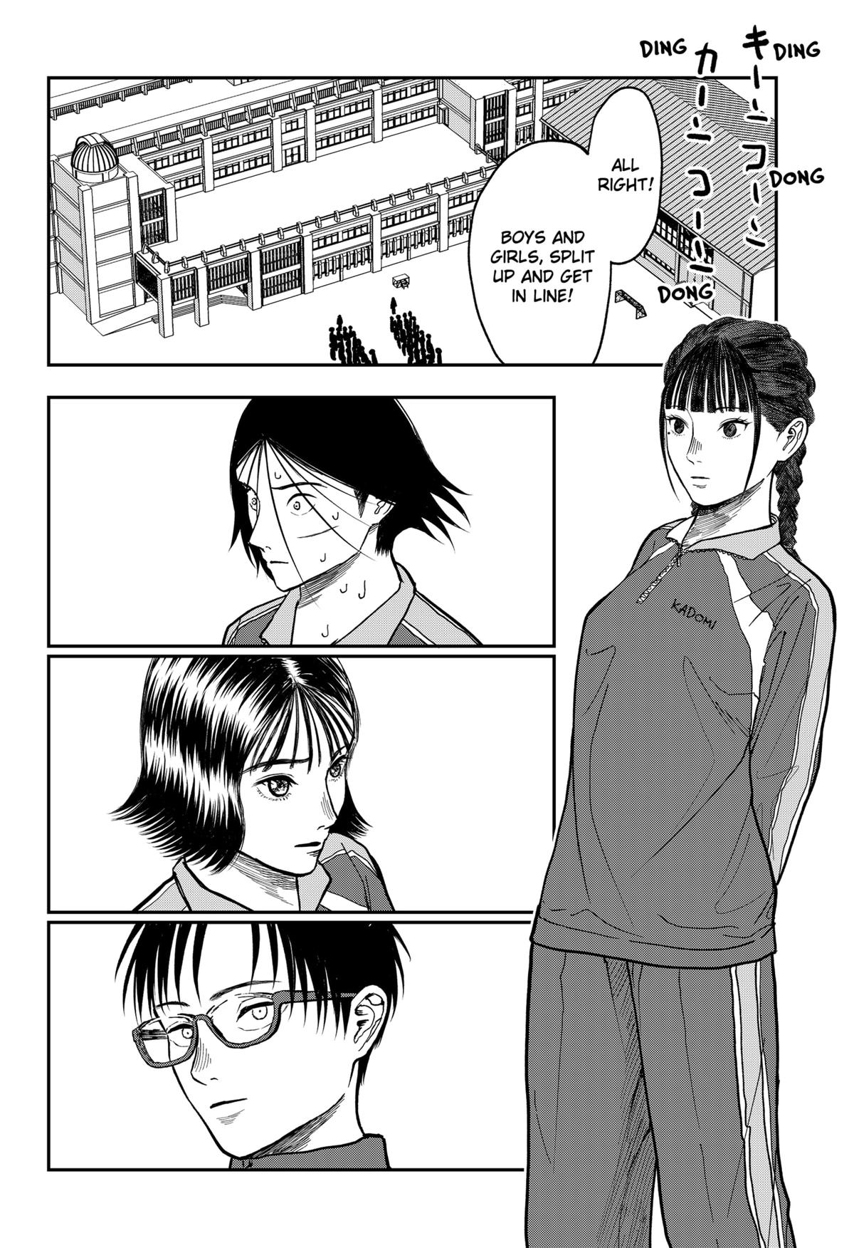 gift of poison Chap 8 - Next Chap 9