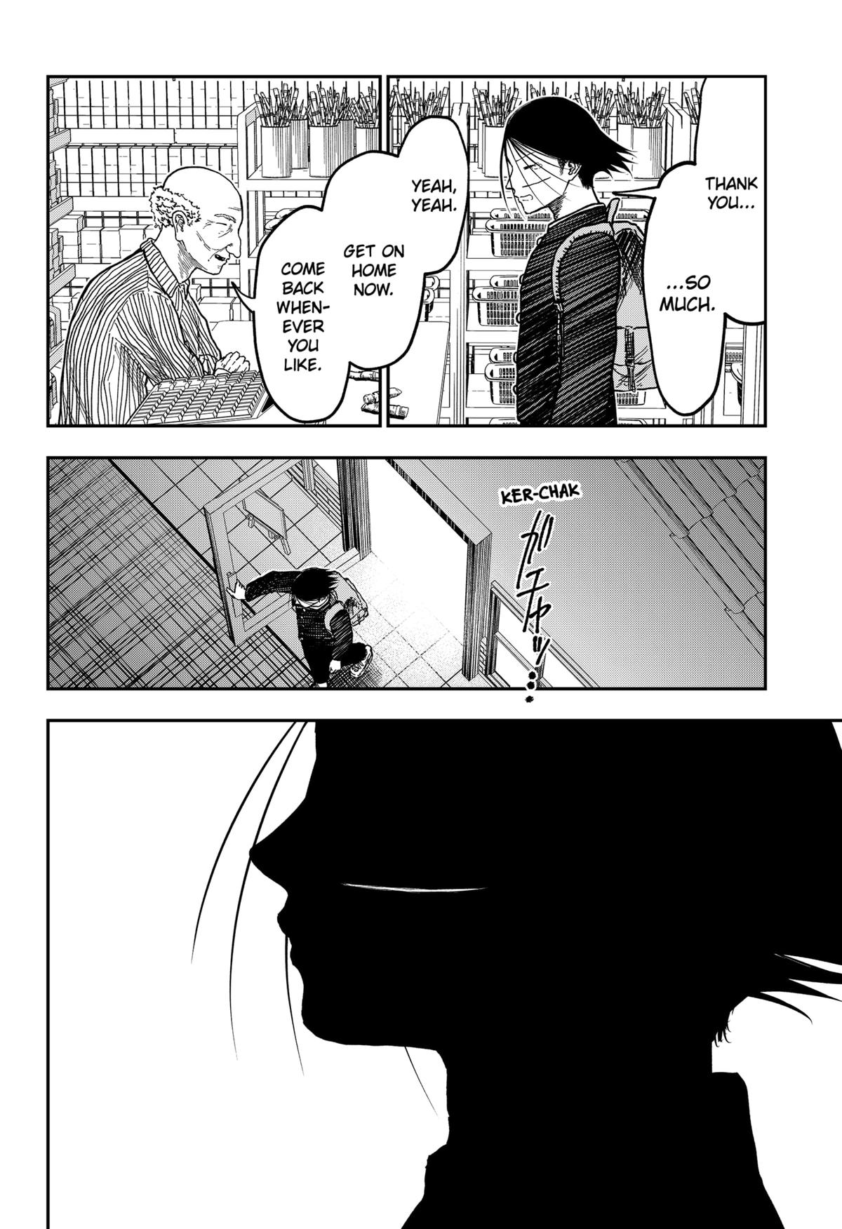 gift of poison Chap 8 - Next Chap 9
