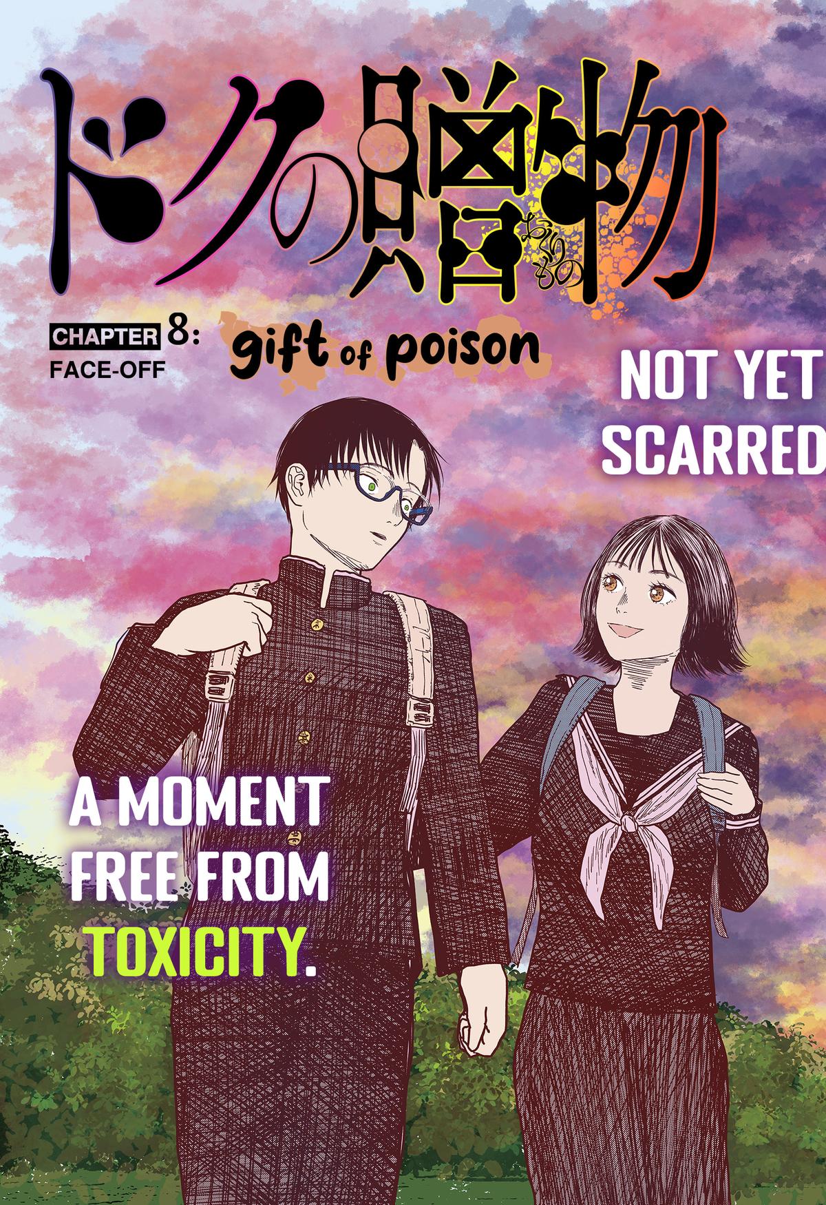 gift of poison Chap 8 - Next Chap 9