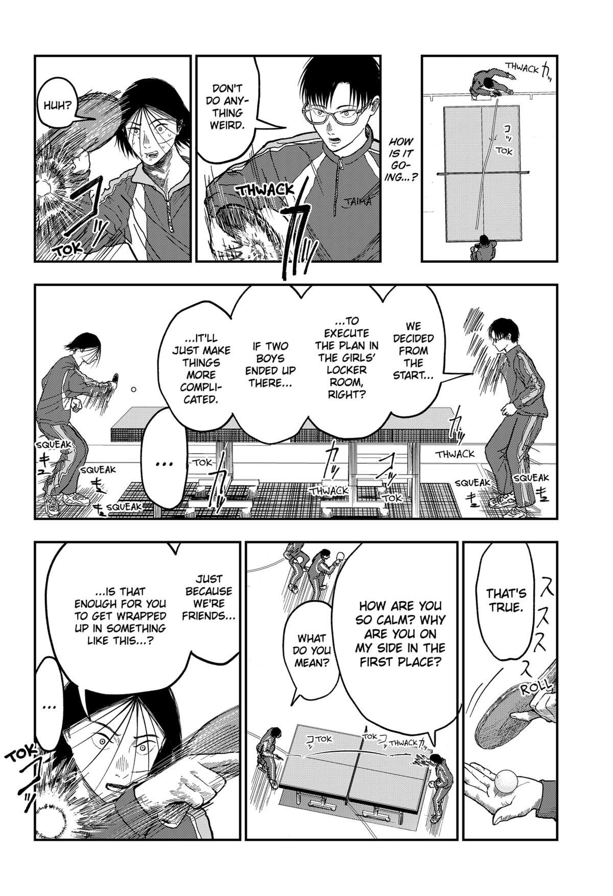 gift of poison Chap 8 - Next Chap 9