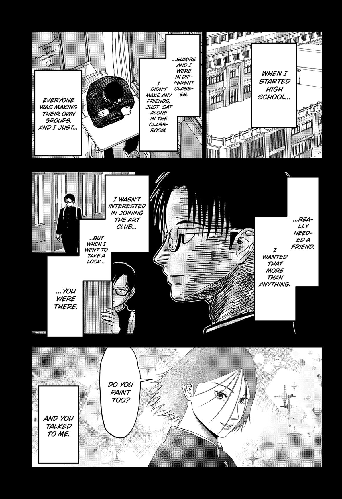 gift of poison Chap 8 - Next Chap 9