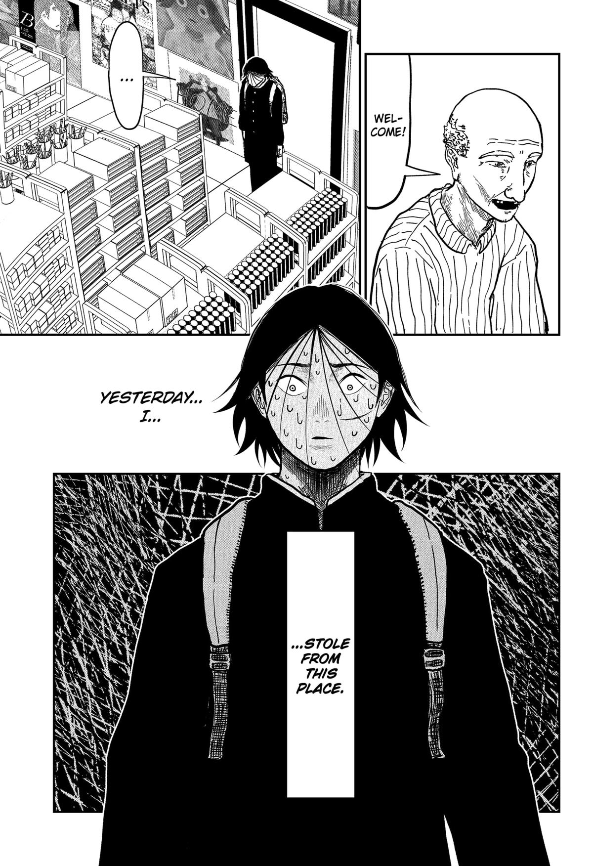 gift of poison Chap 8 - Next Chap 9