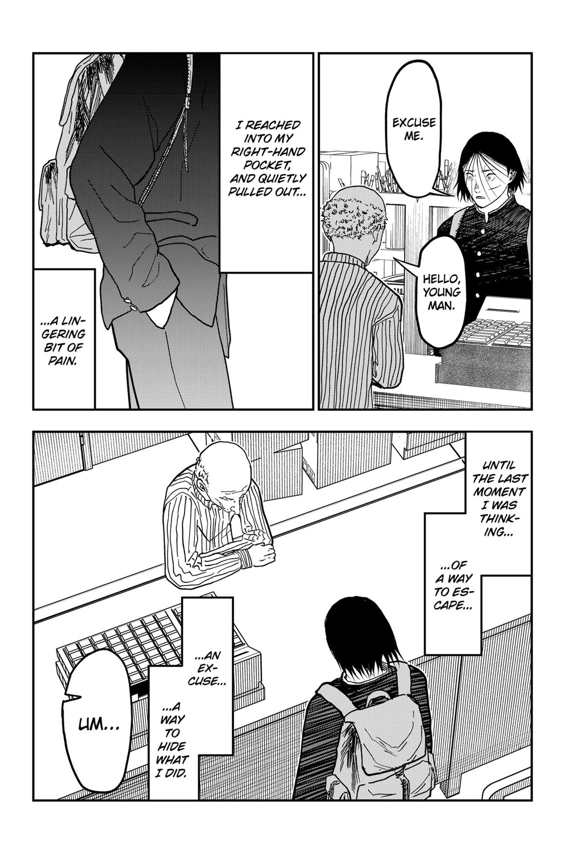 gift of poison Chap 8 - Next Chap 9