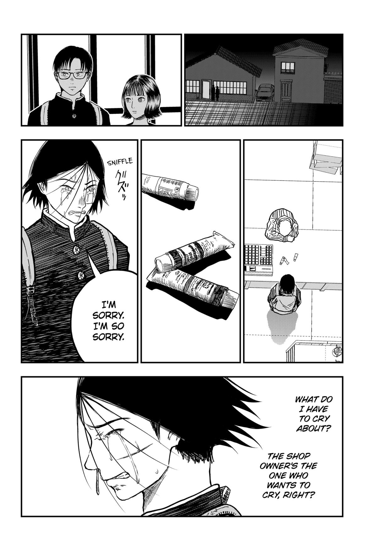 gift of poison Chap 8 - Next Chap 9