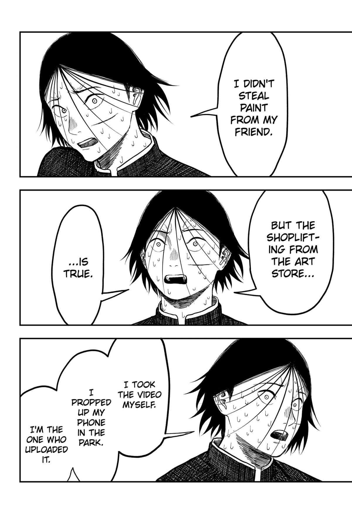 gift of poison Chap 9 - Next Chap 10