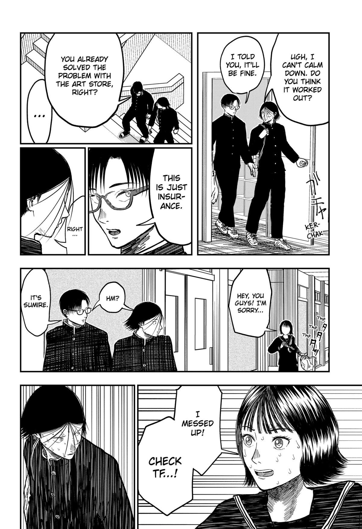 gift of poison Chap 9 - Next Chap 10