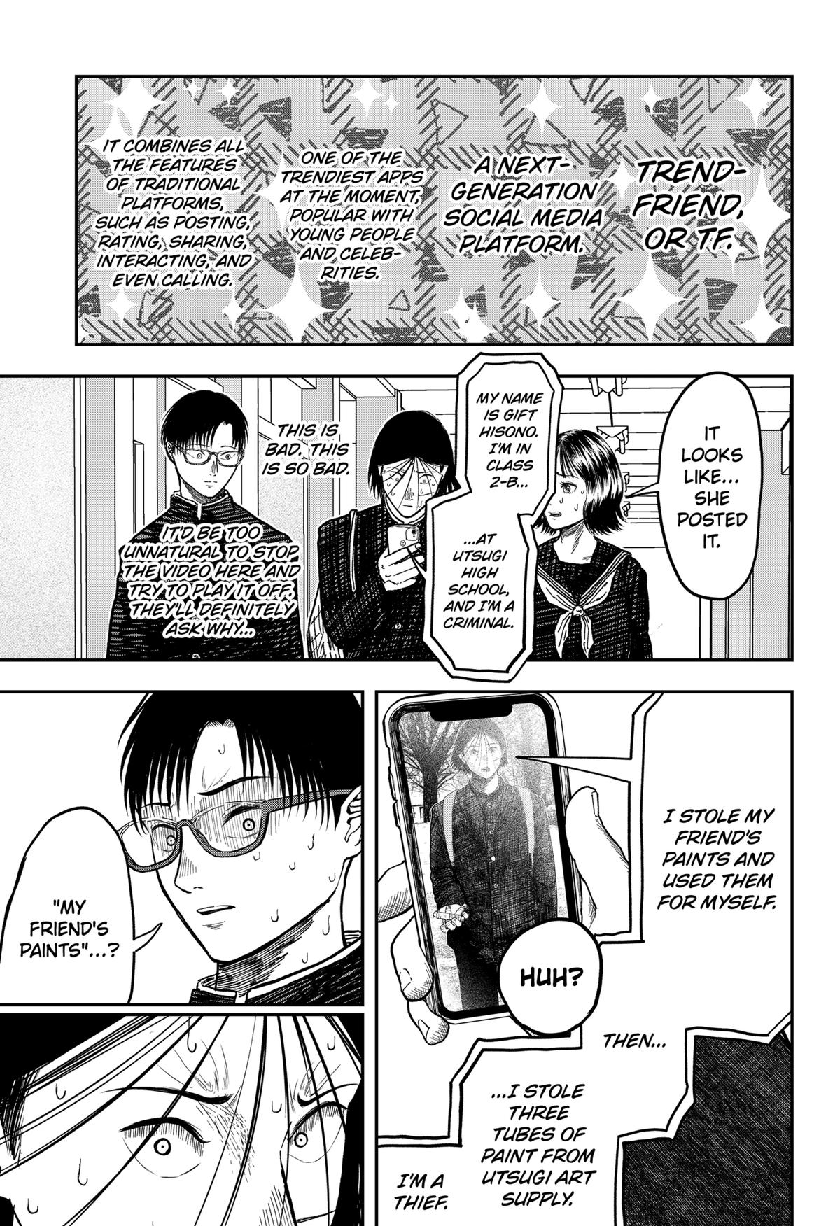 gift of poison Chap 9 - Next Chap 10