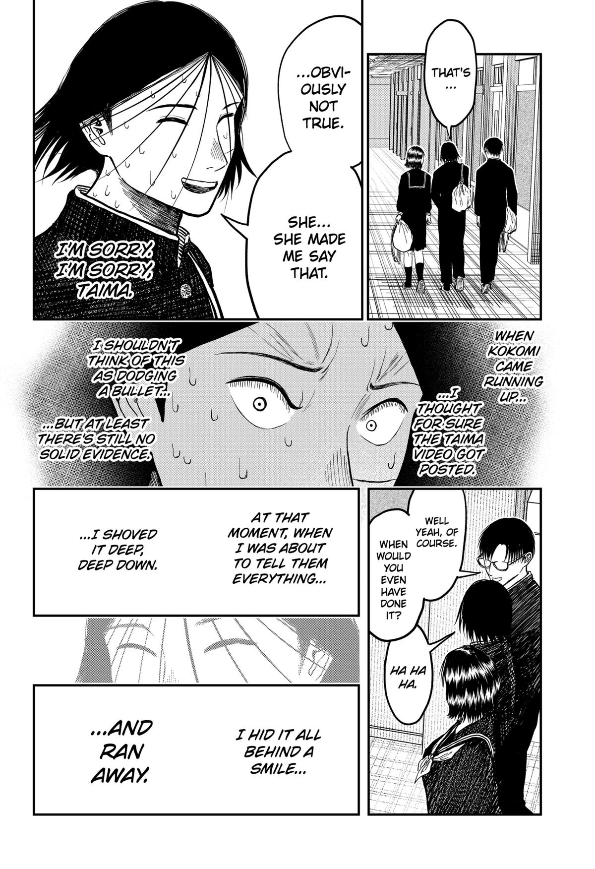 gift of poison Chap 9 - Next Chap 10