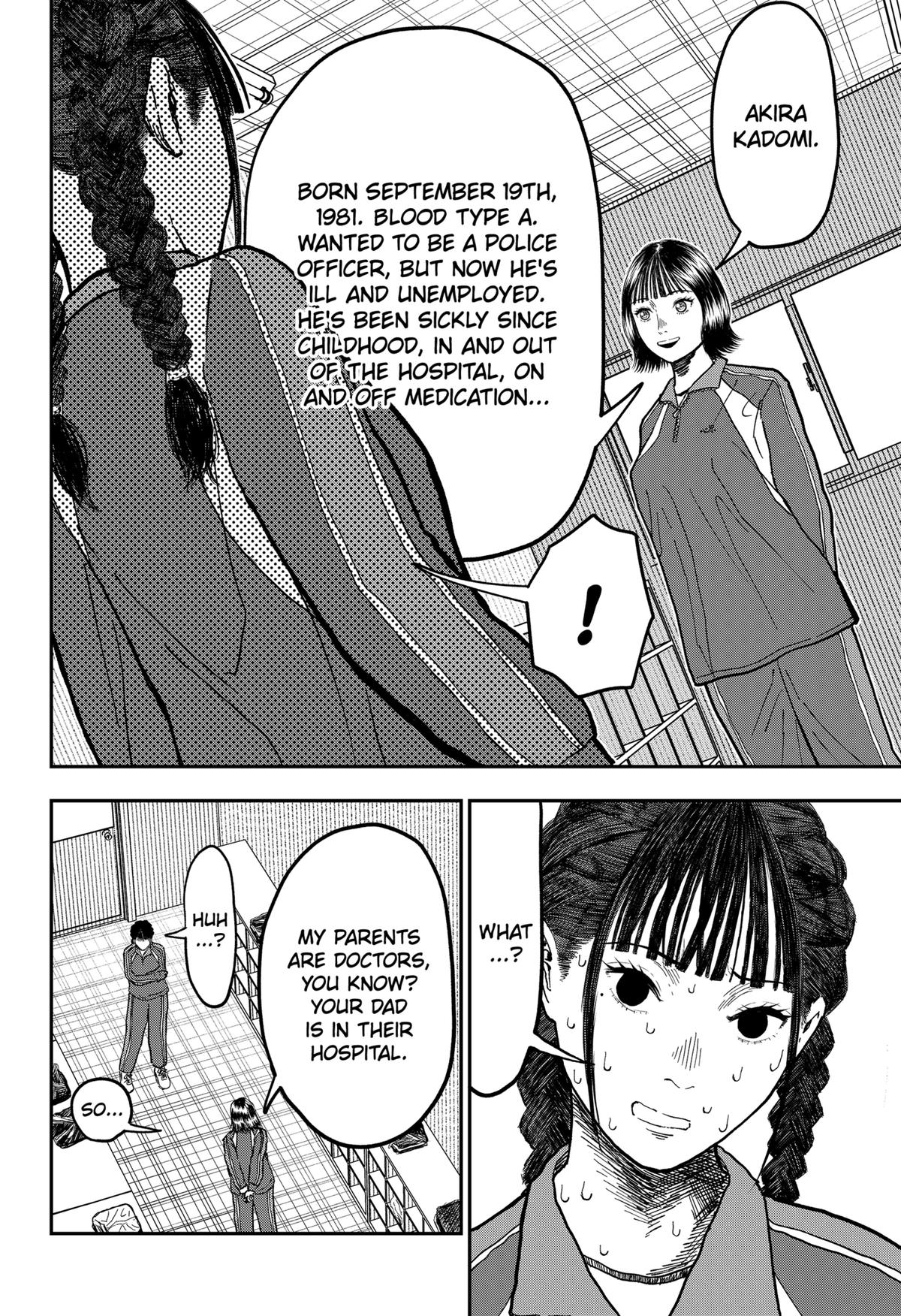 gift of poison Chap 9 - Next Chap 10