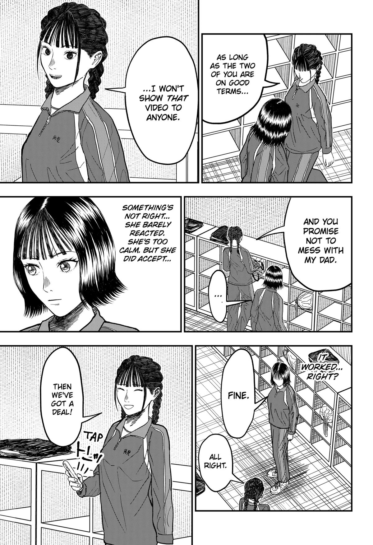 gift of poison Chap 9 - Next Chap 10