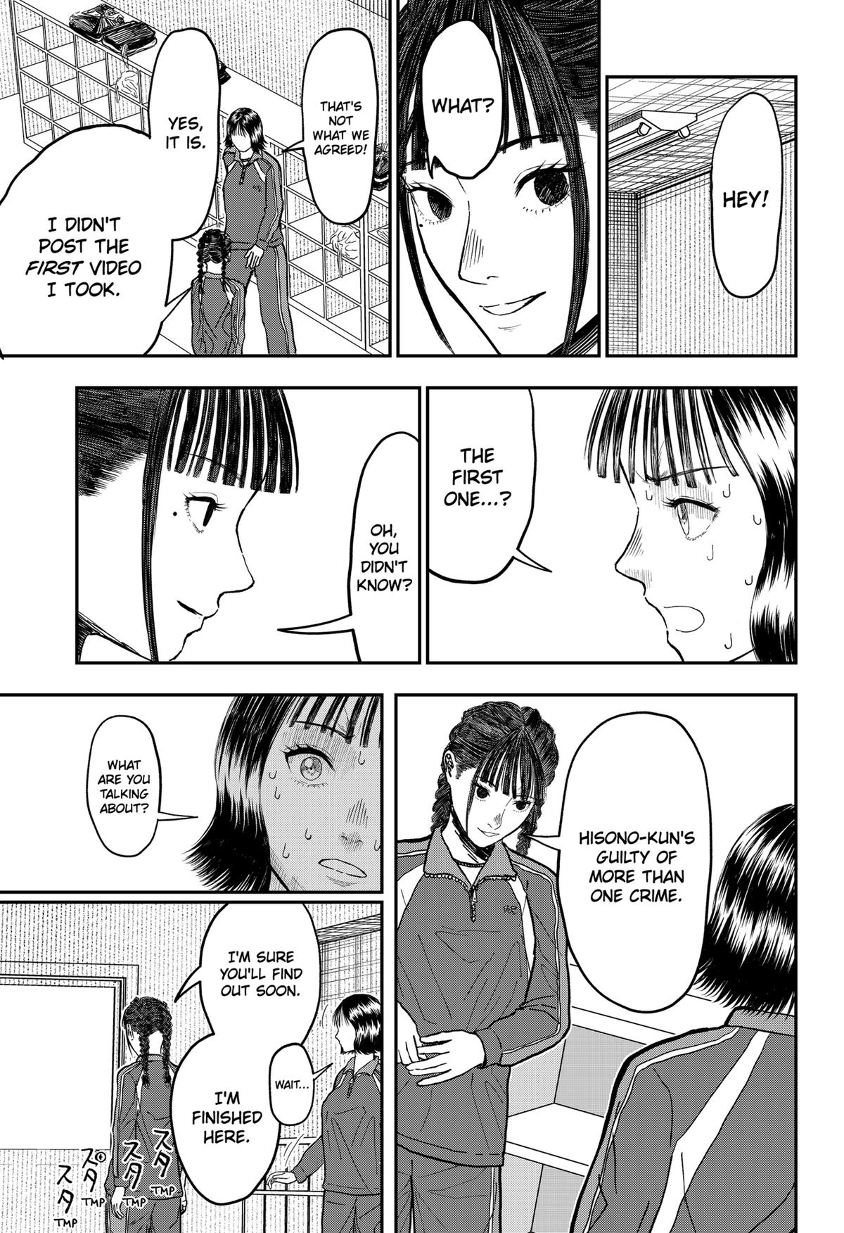 gift of poison Chap 9 - Next Chap 10