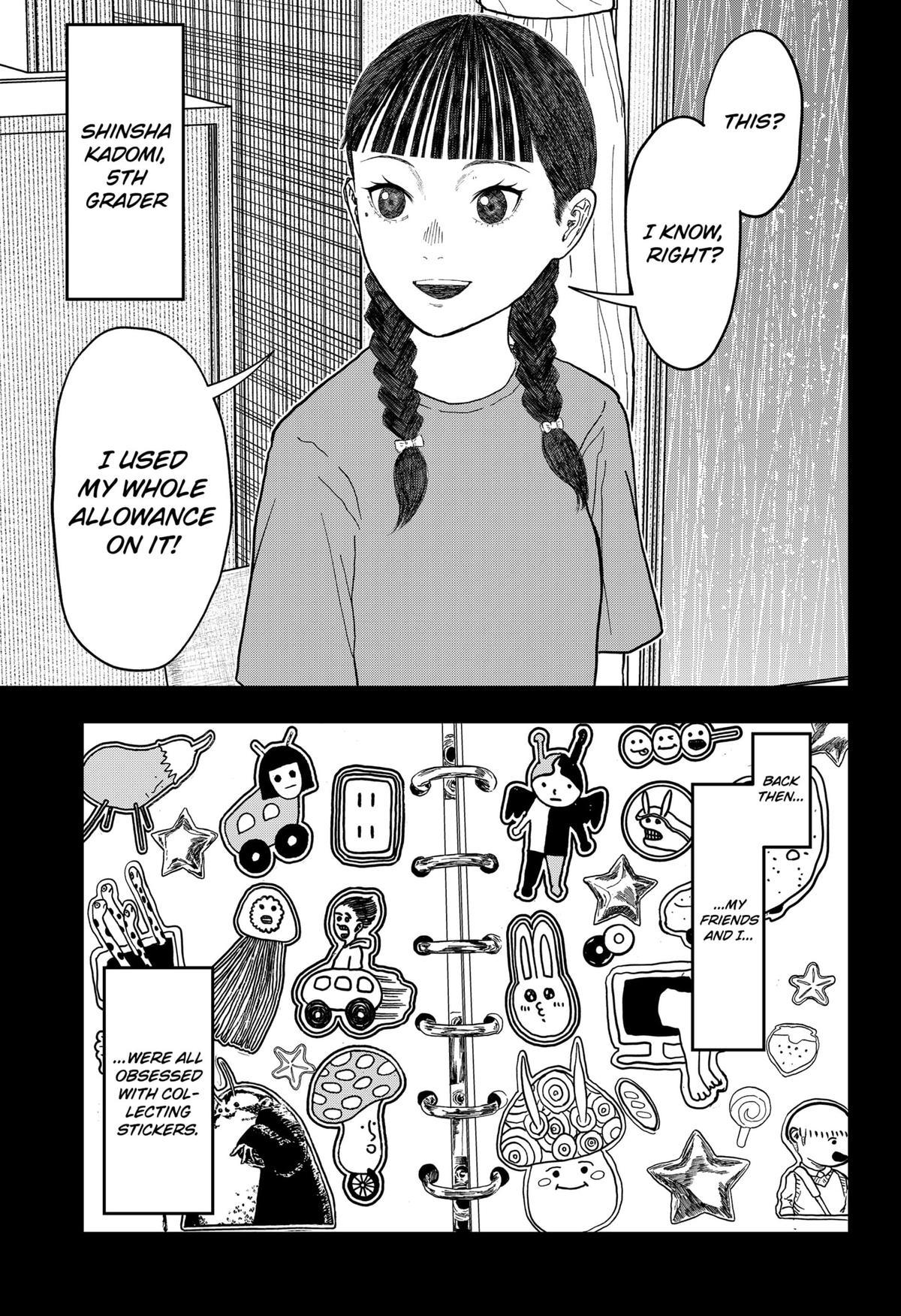 gift of poison Chap 17 - Next Chap 18