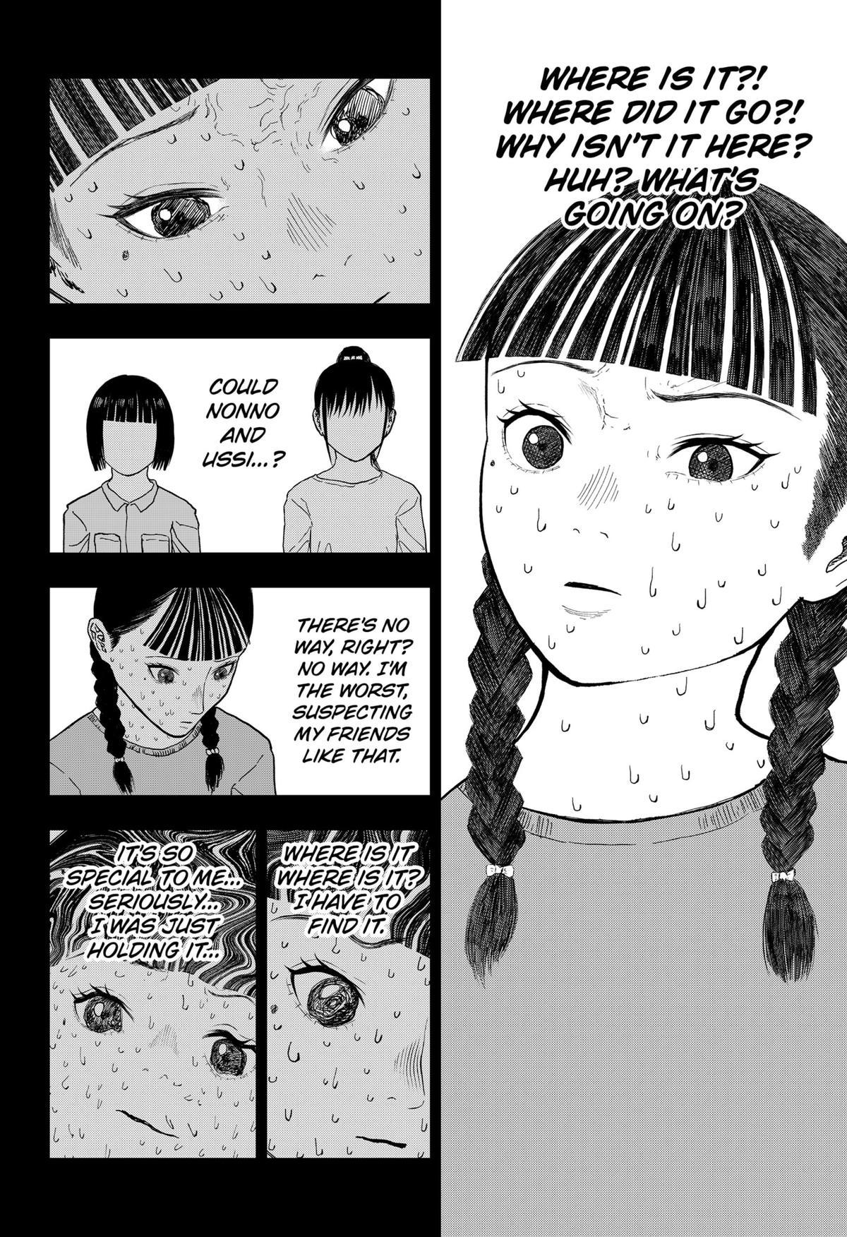 gift of poison Chap 17 - Next Chap 18