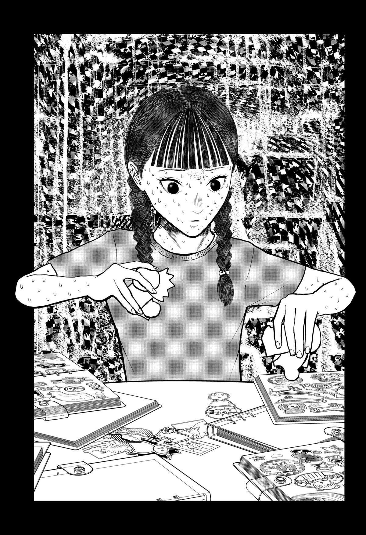 gift of poison Chap 17 - Next Chap 18