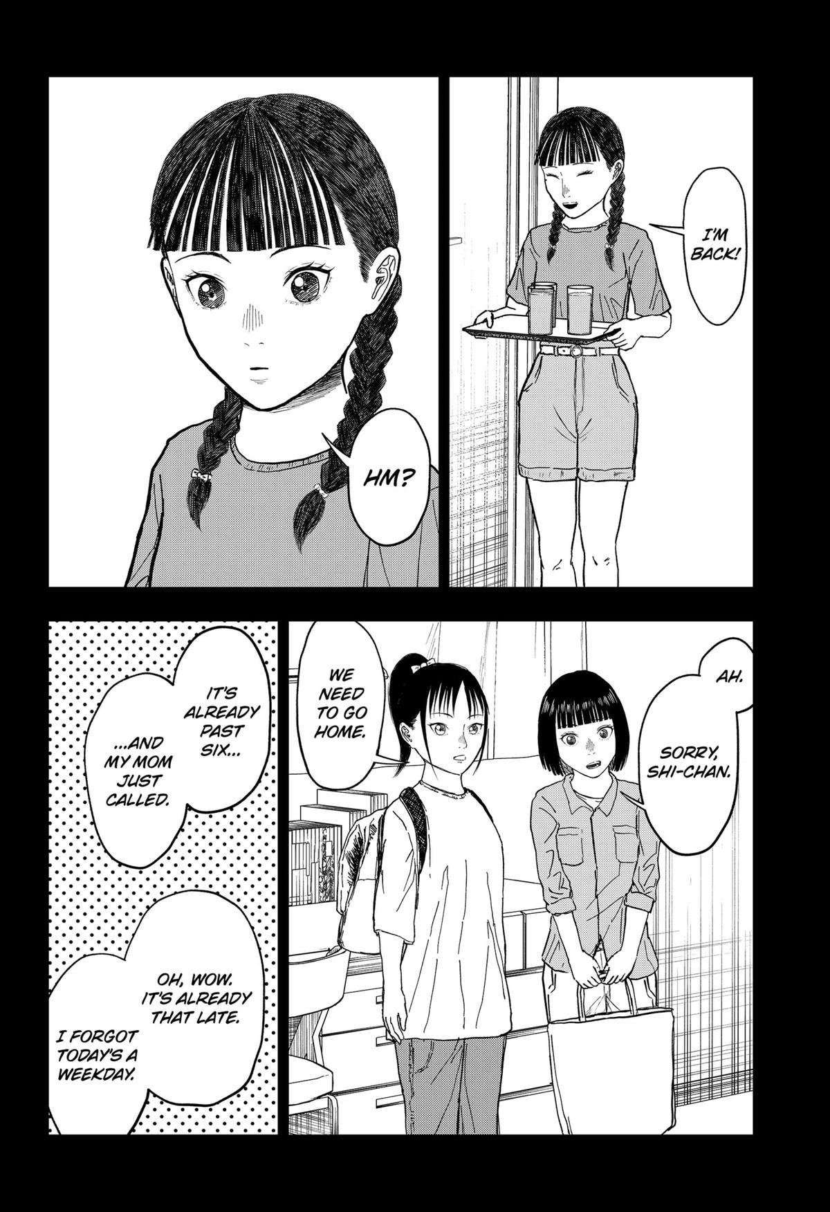 gift of poison Chap 17 - Next Chap 18