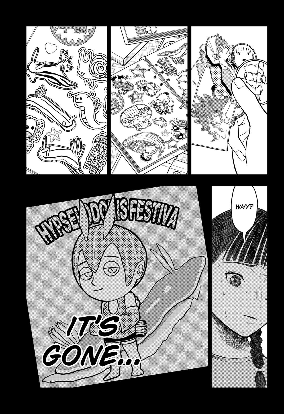 gift of poison Chap 17 - Next Chap 18