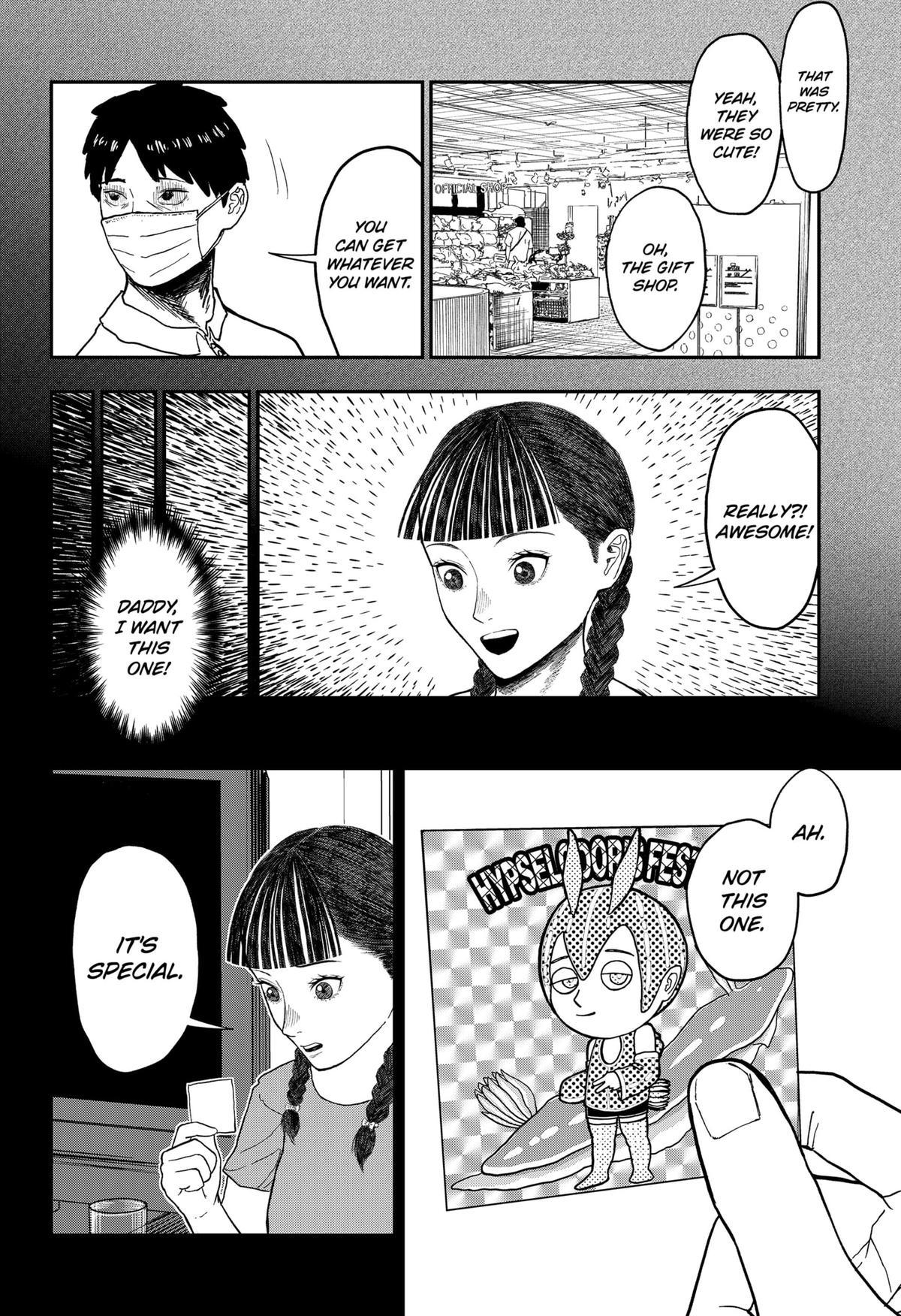 gift of poison Chap 17 - Next Chap 18